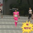 로얄 휘트니스 이미지