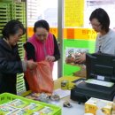 달서푸드마켓 이미지