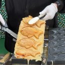 원고개시장 | 대구 서구 붕어빵맛집 l 대구 원고개시장 l 그때거기 붕어빵 대구 붕세권 ㅣ 대구 붕어빵 추천