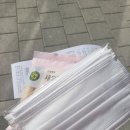 초록마을위례