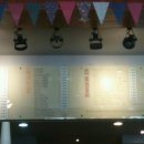 에꼴드팡세 이미지