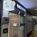 강남건강안마센터 이미지