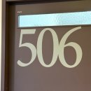 애니산부인과의원 | 미리안산부인과 병동ㅣ4인실ㅣ1인실 후기