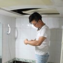 푸른마을주공3차 이미지