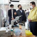 (주)도고산업개발 이미지