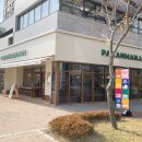 반곡동_수루배 111동앞 이미지