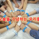 법인마들 이미지