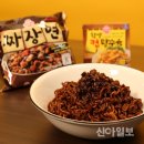 정통짜장 이미지