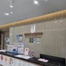 참좋은신경외과의원 이미지