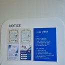 다나동물의료센터 이미지