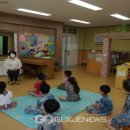 문수초교병설유치원 이미지