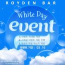 로이조명 이미지
