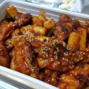 강동-천호-2522 | 지코바치킨 순살양념 보통맛 &amp; 지코바 숯불치킨 소금구이 메뉴 뽀개기