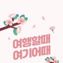 브라운도트호텔천안터미널점 이미지