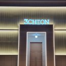 베스트베이커리 이미지