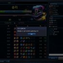 롤롤 이미지