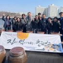 초평골 수도권일보