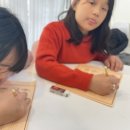 청음음악교습소 - 밀양시 운전2길 14 | 청음음악교습소