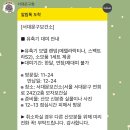 서대문구보건소 가좌지소 네이버블로그