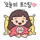 이수금내과의원 이미지