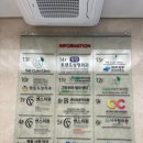 밴스의원 - 천안시 서북구 불당21로 67-18 | 밴스의원