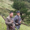 봉오동전투 뉴스1
