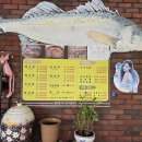 창수상회 이미지