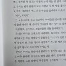 은미화장품