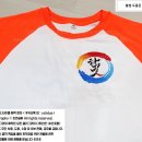 펜타힐즈 태권도장 이미지