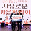 금복 이미지