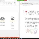 (주)네오랩 이미지