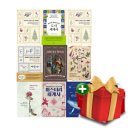 테마로 읽는 역사 이미지