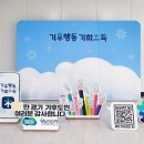 웰비아이 - 16917 | 웰비아이