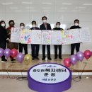 증도면 복지센터 이미지