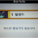 브라더스커스텀