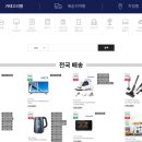 넥스트레벨 역삼점 이미지