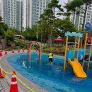 별다올근린공원 | 용인 수지 무료 물놀이장 | 별다올 어린이 공원, 총정리 !