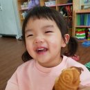 새미르어린이집 이미지