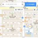 이마트에브리데이일곡동점 이미지