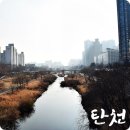 정자역2번출구 네이버블로그
