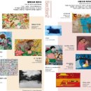 에이치플랫폼 이미지