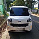 현진모터스 이미지