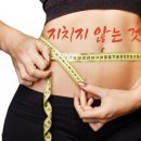 남도한약국 네이버블로그