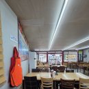 전라도밥집 이미지