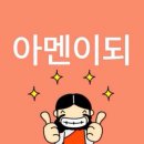 메챠쿠차 | 노잼 일상 속 유잼 착즙하기