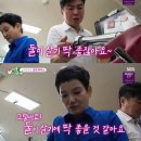핑크수제비