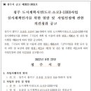 소로3-76 이미지