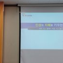 (주)교원 이미지