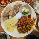 연수가자미