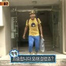 리스트업